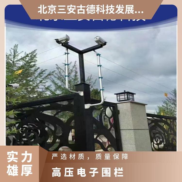 三安古德XH8040IJGYZH电子围栏 1秒~1.5秒脉冲 AC220V供电