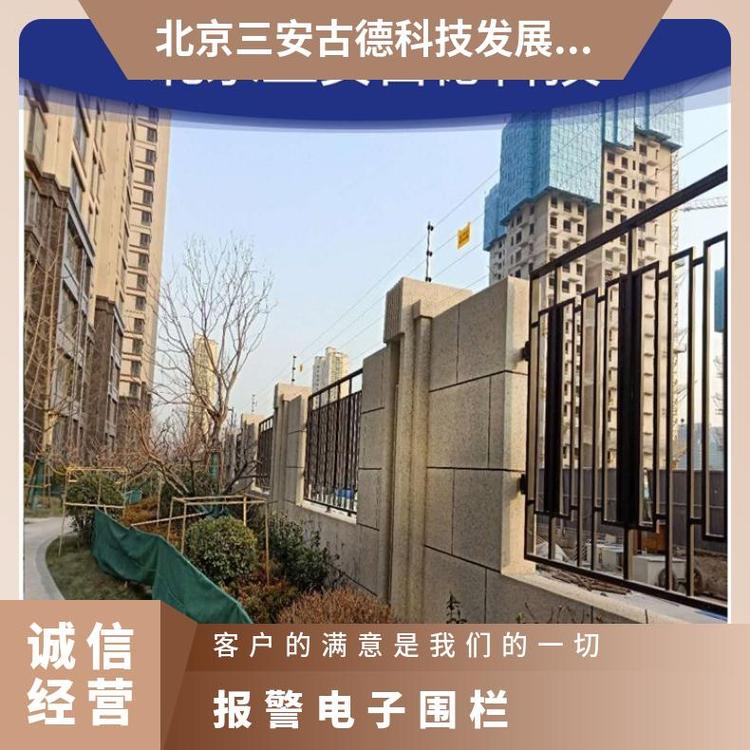盟脉冲电子围栏别墅区主机短路 SA-A8 是 500 CCC 壁挂式 三安古