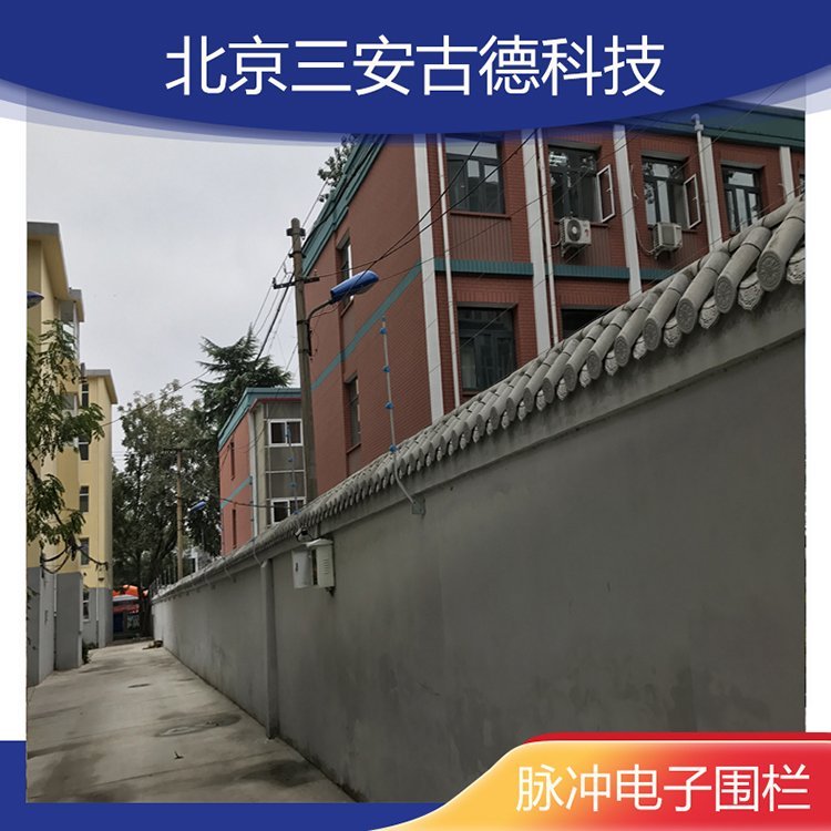 美安MEIAN MA-800报警围栏水厂电子围栏线连接器