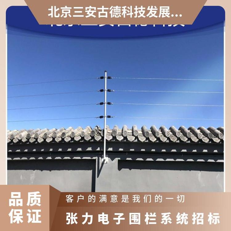 张力电子围栏系统招标仓库紧线器 是 SA-ZL8 1.1kg 三安古德 500N