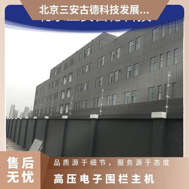 三安古德电子围栏接线图 XH8040WAGDEY型号 AC220V供电