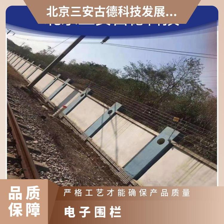 电子围栏学校主机短路 500 壁挂式 触摸报警 三安古德 SA-A8 是