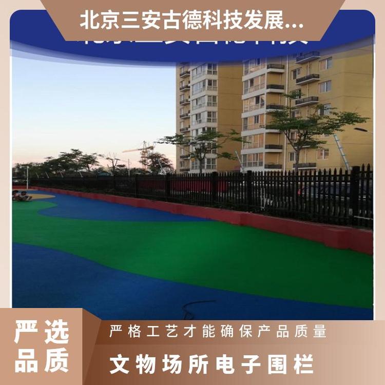 三安古德XH8040VSRPKA电子围栏壁挂式防盗系统