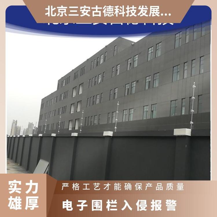 三安古德SA-A8电子围栏入侵报警系统 壁挂式安装