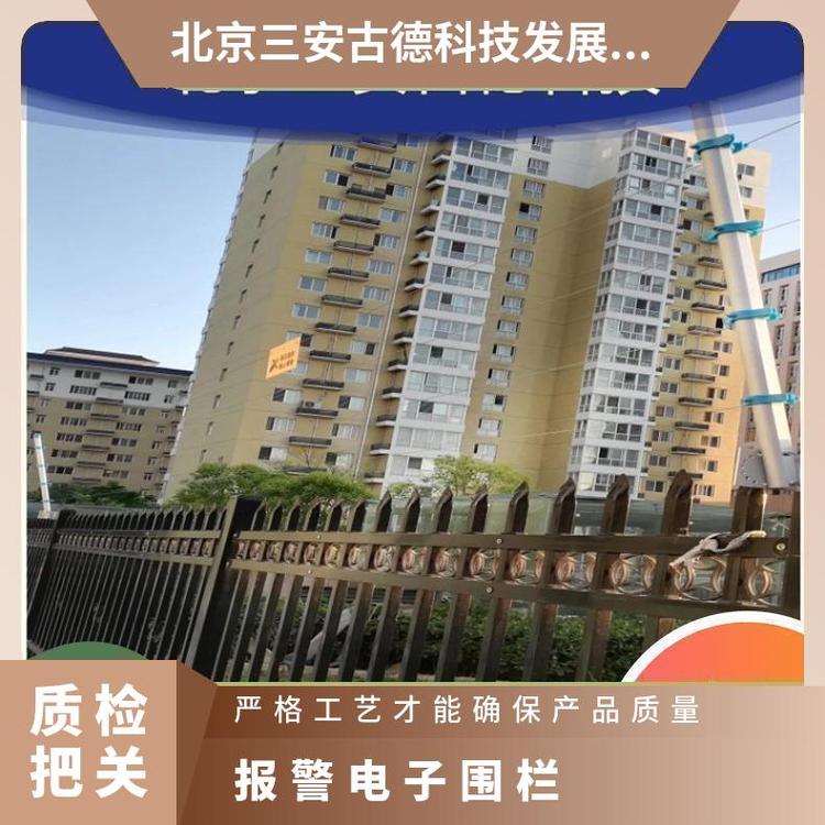 报警电子围栏变电站主机短路 壁挂式 500 是 CCC 三安古德 SA-A8