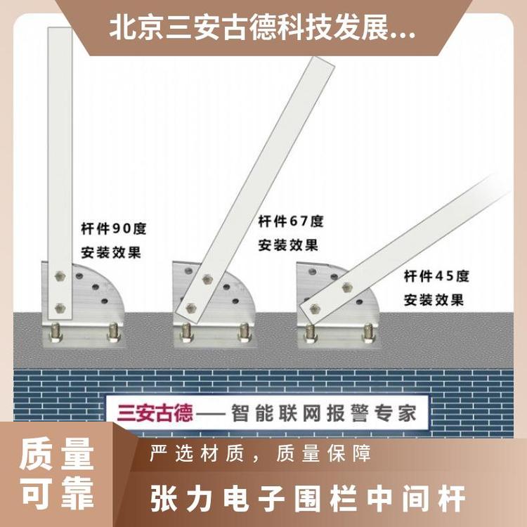 张力电子围栏报警系统住宅小区接线图 是 500N 三安古德 SA-ZL8