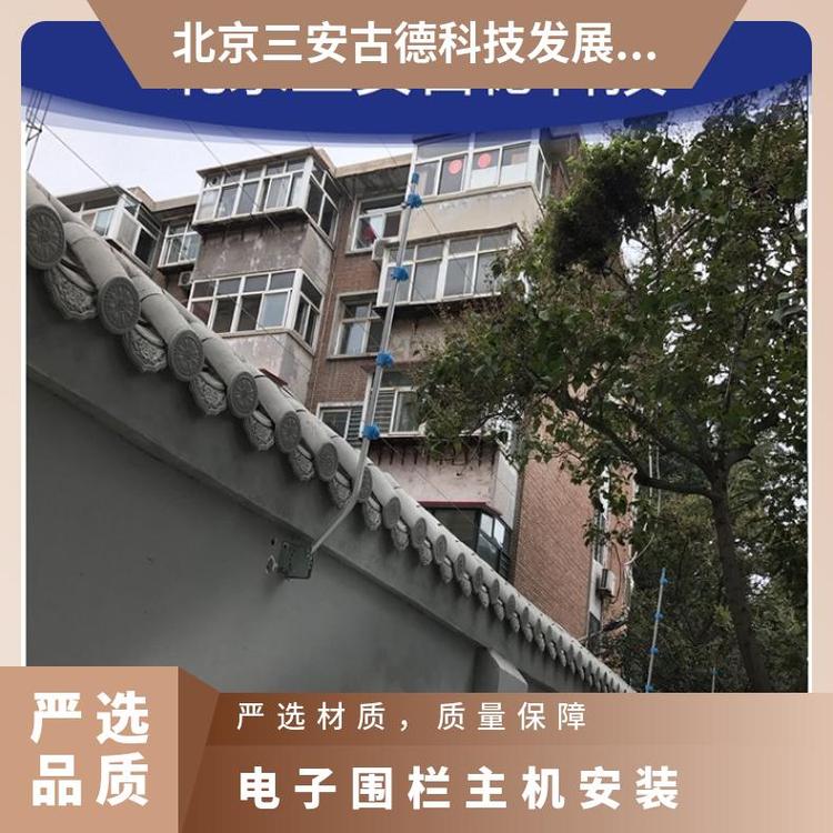 围栏四线制电子安装 SA-A8 三安古德 500 壁挂式 是 触摸报警