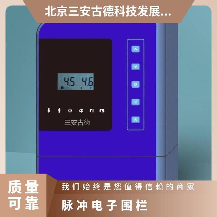 三安古德SA-A8脉冲电子围栏接线图 6线宽温工作