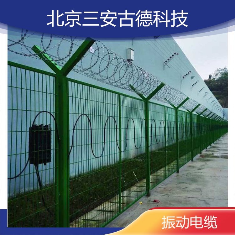 黑 龙 江 SA-ZD8振动电缆污水处理厂报警系统图