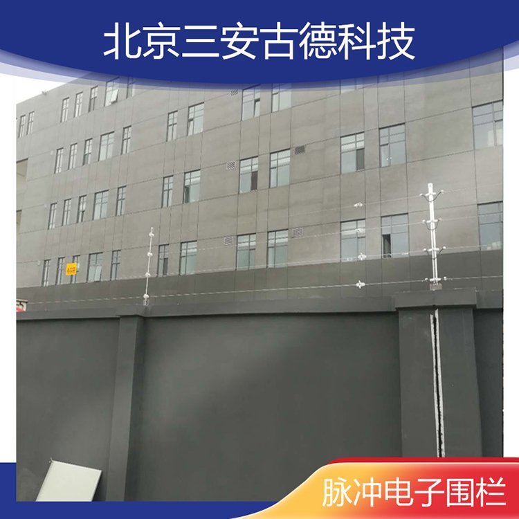 山 东 济 宁电 子 围 栏 机场和 山 东脉冲电子围栏方案