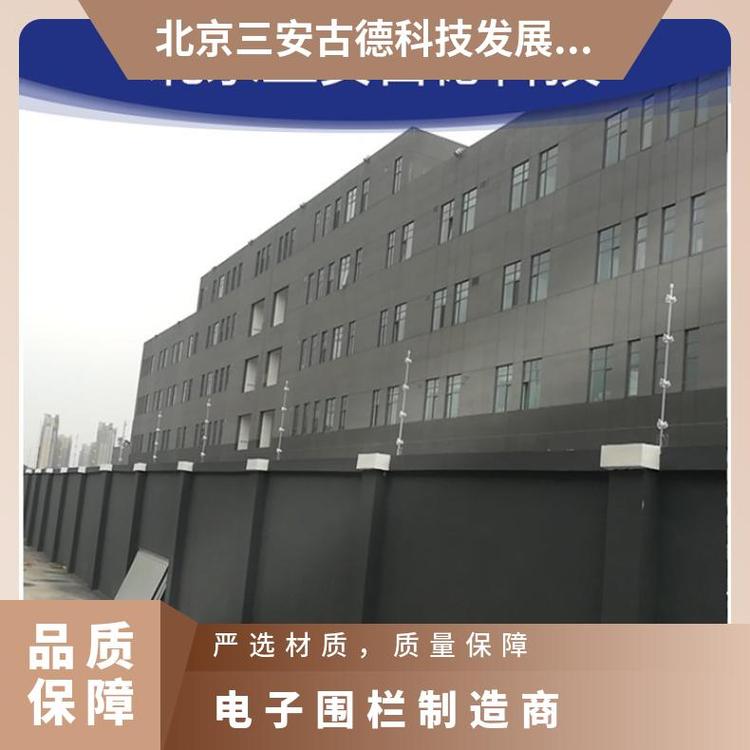 三安古德电子围栏XH8040MZOEHQ 壁挂式触摸报警