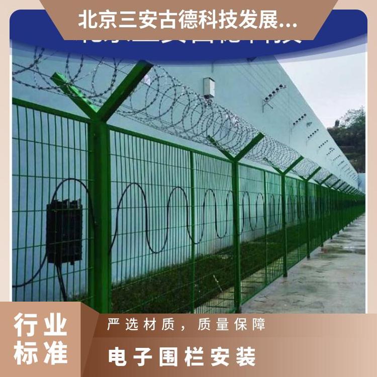 三安古德SA-ZL8电子围栏 500N受力 防盗报警系统