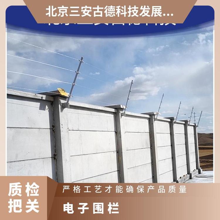 三安古德电子围栏系统型号XH0221PSPDHI AC220V