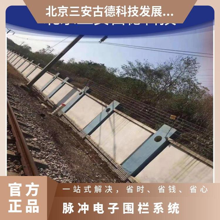 围栏SA-A8脉冲电子系统 是 三安古德 触摸报警 CCC 壁挂式 500