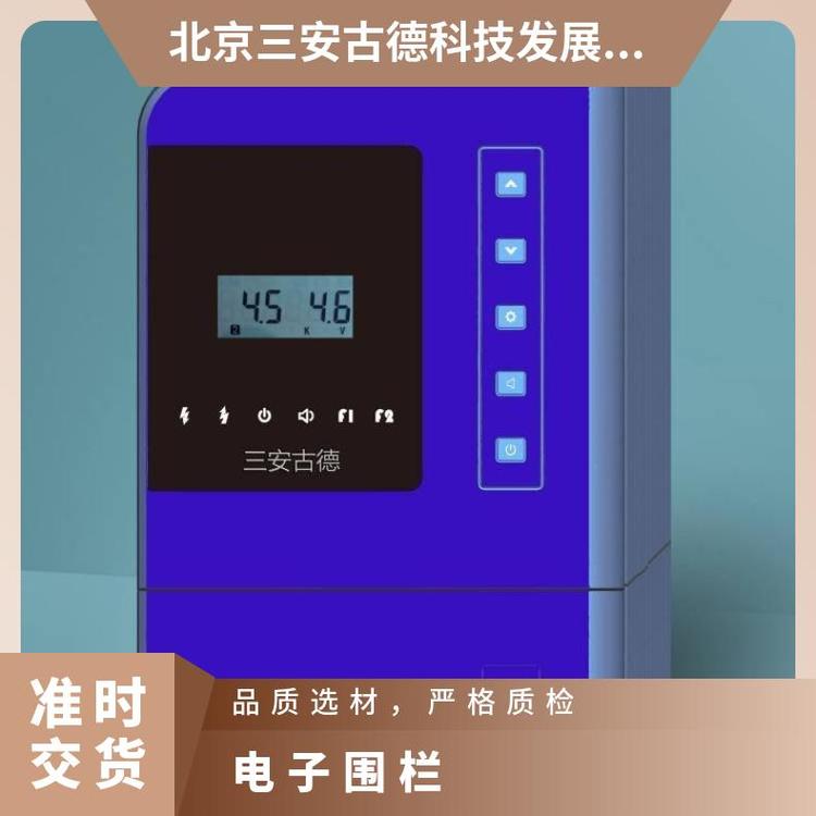 六线制触网周界电子围栏的安装和使用注意事项