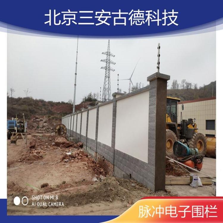 三安古德XH3010CBYJHZ触摸报警器 壁挂式CCC认证