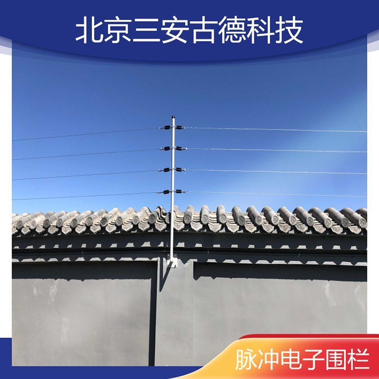 三安古德SA-A8电子围栏主机 500m测量范围 壁挂式安装