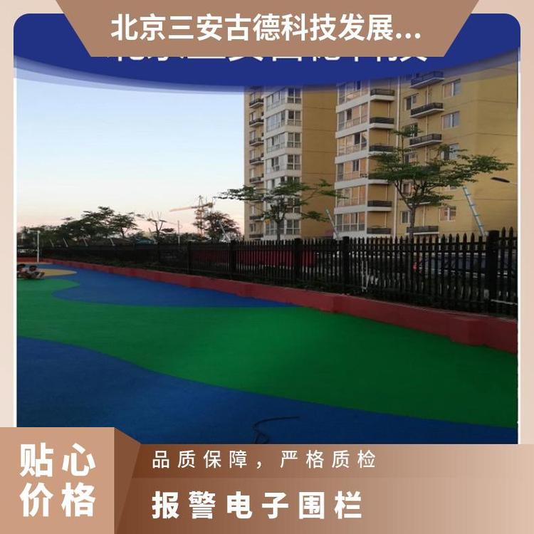盟报警电子围栏触网主机品牌 CCC 壁挂式 SA-A8 500 三安古德 是