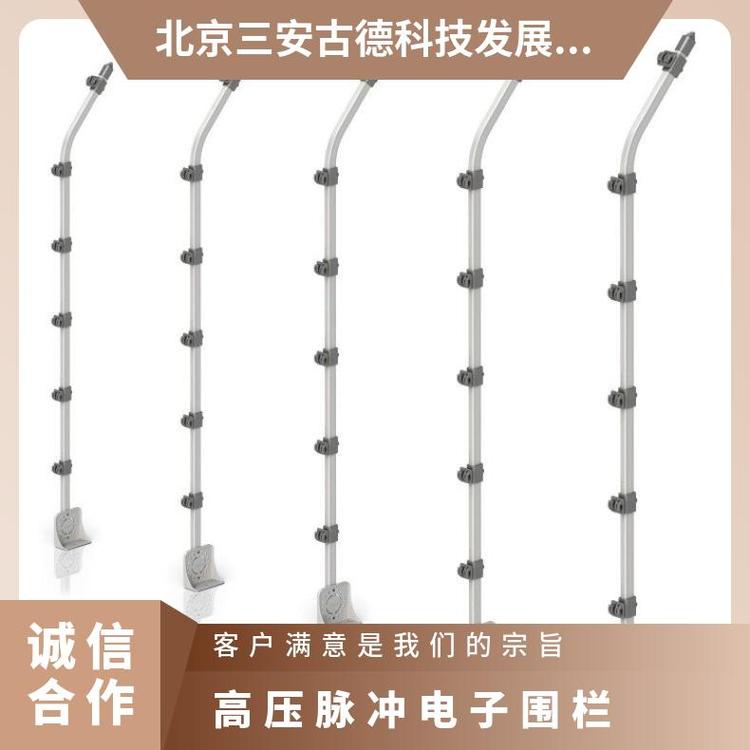 三安古德XH8130AFEICW电子围栏系统 脉冲1秒~1.5秒
