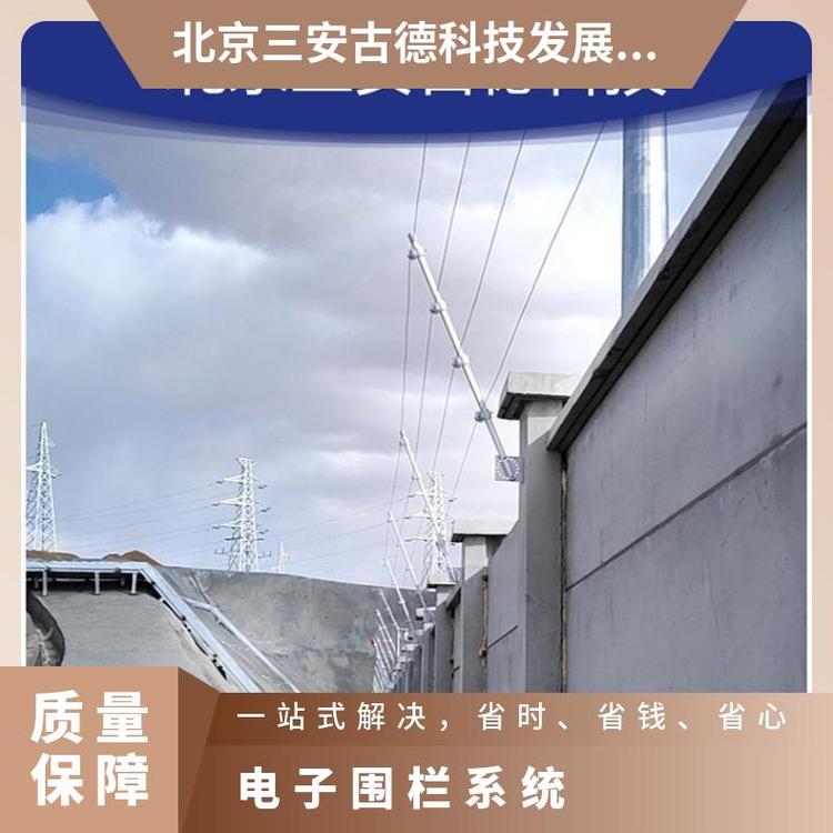 电子围栏四线制系统 CCC SA-A8 是 触摸报警 三安古德 500 壁挂式