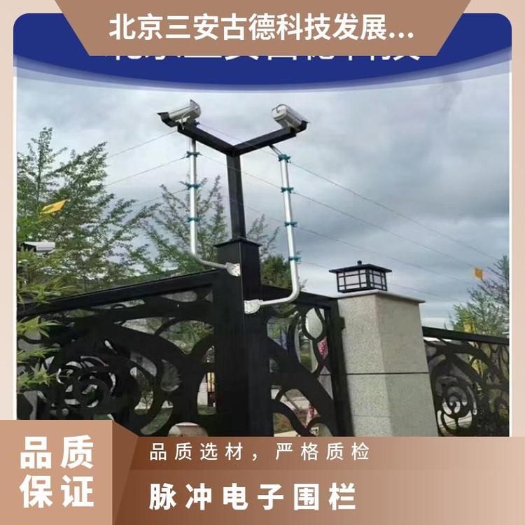报警电子围栏物资仓库入侵 三安古德 CCC 500 壁挂式 SA-A8 是