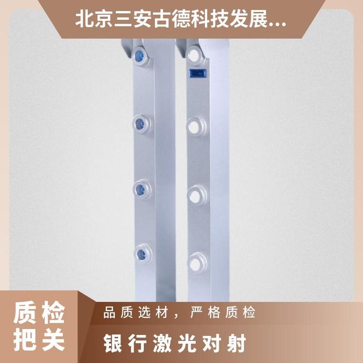 激光对射品质污水处理厂按需定制 是 三安古德 LSR-018 SA-JG