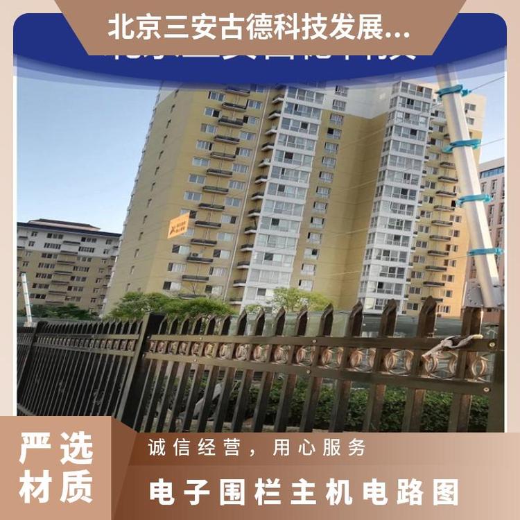 脉冲电子围栏变电站主机电路图 CCC 500 三安古德 SA-A8 壁挂式