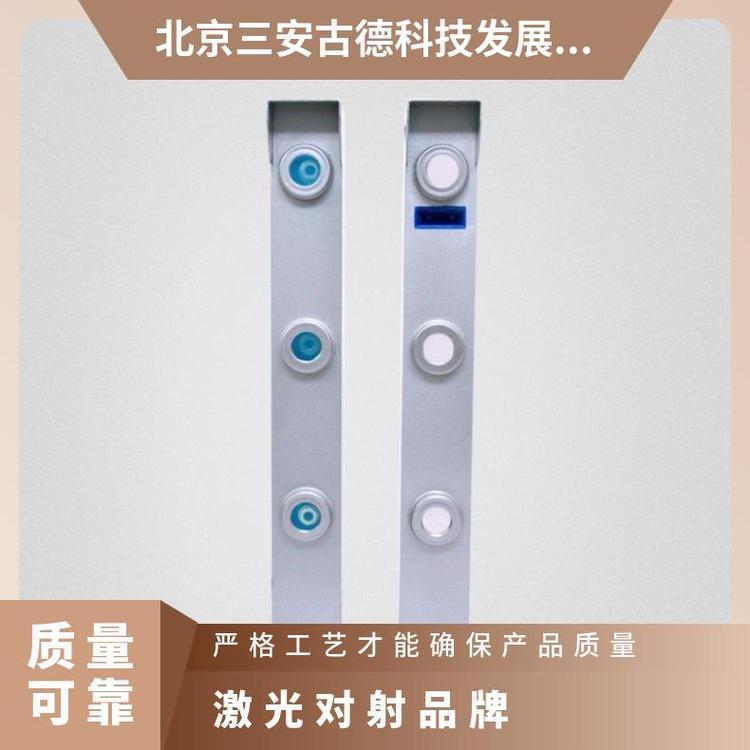 激光对射工厂SA-JG光束品牌 是 12V 三安古德 6000S LSR-018