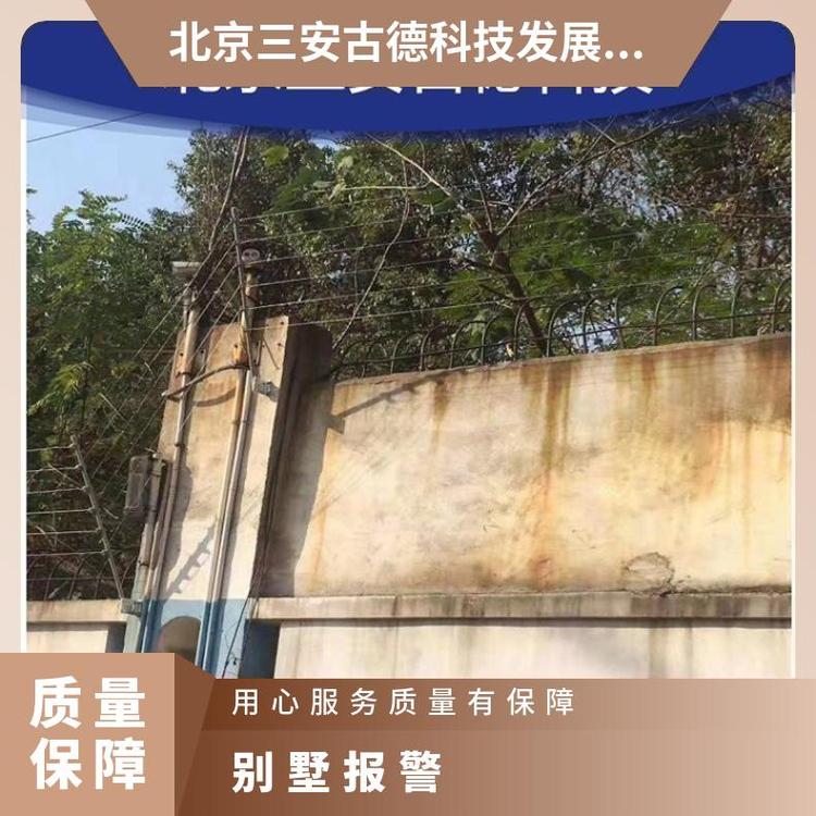 校园报警栅栏施工 5000V~10000V 三安古德 AC220 ≤95% SA-A8