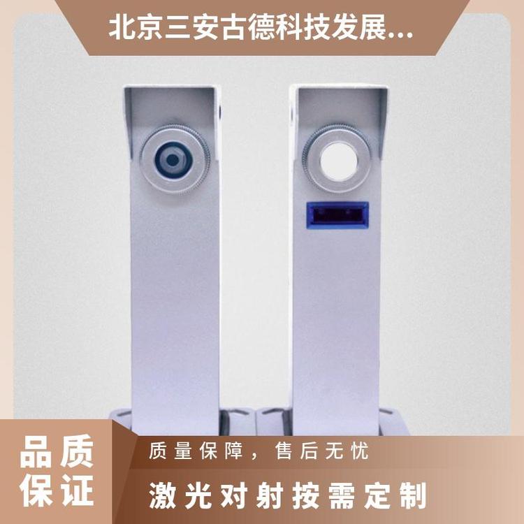 激光对射类型网络型按需定制 是 LSR-018 SA-JG 立式 三安古德