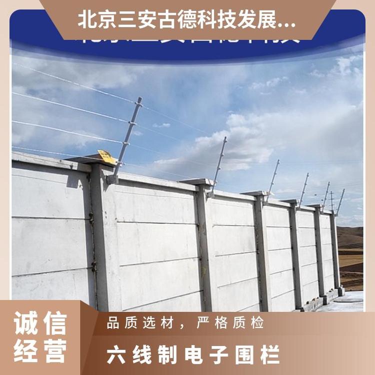三安古德电子围栏XH8040IP0ZRJ壁挂式防盗系统