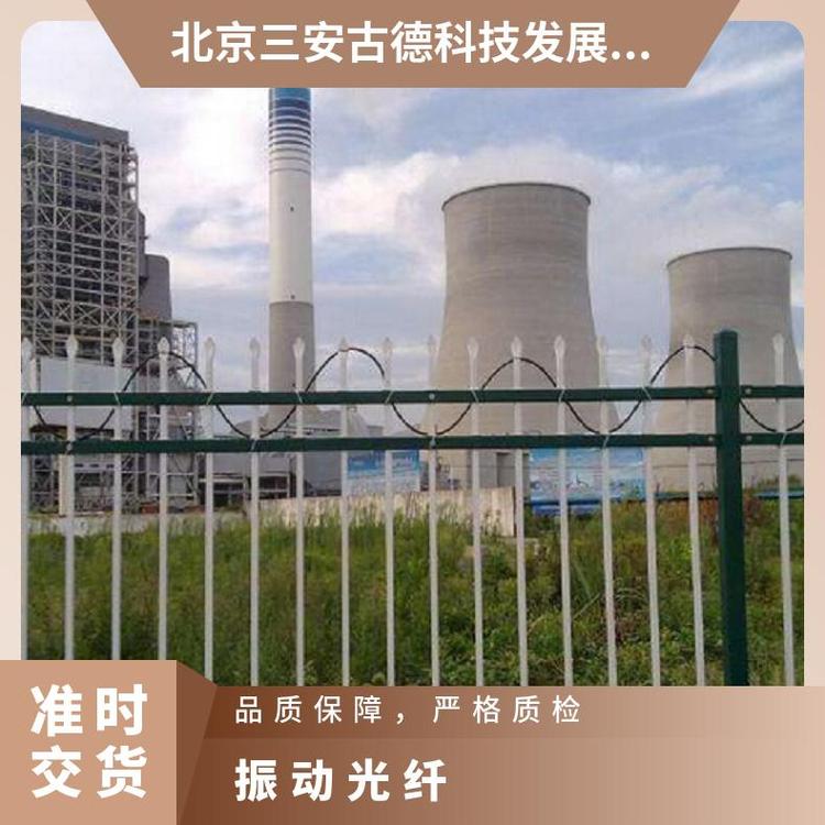 海康品牌光纤振动报警SA-ZL8结实耐用产品无误报