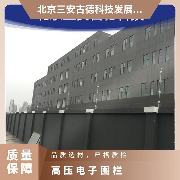 住宅小区高压电子围栏主机 5000V~10000V ≤95% SA-A8 三安古德