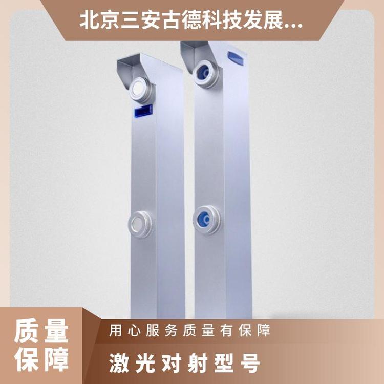 激光对射品质石化型号 LSR-018 三安古德 SA-JG 是 立式 12V