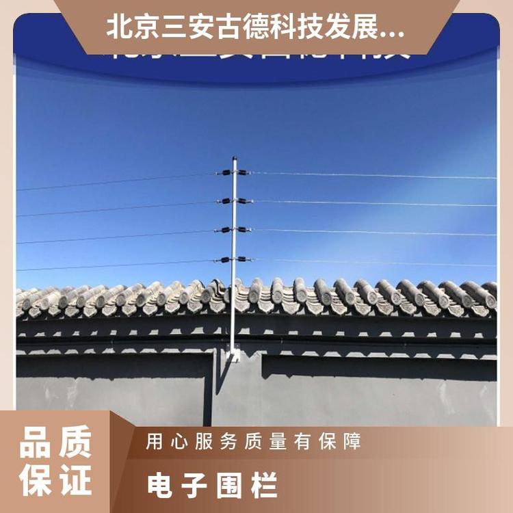 电子围栏住宅小区报警器 三安古德 SA-A8 是 壁挂式 触摸报警 500