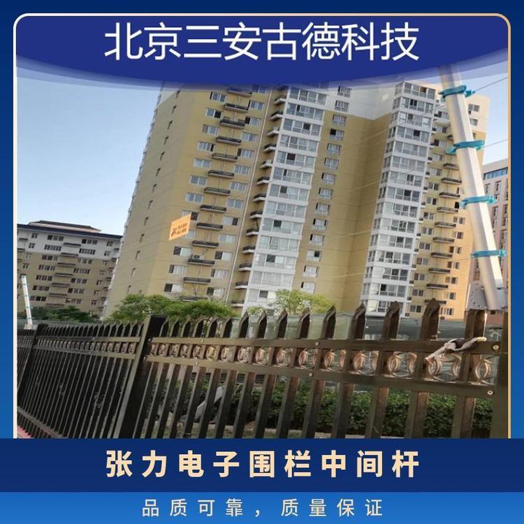张力电子围栏主机变电站安装图片 是 SA-ZL8 1.1kg 500N 三安古德