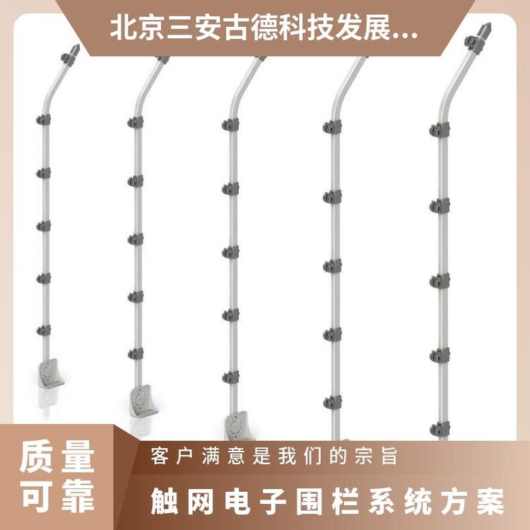 变电站触网电子围栏系统方案 是 三安古德 信号每秒1次 12V SA-W8