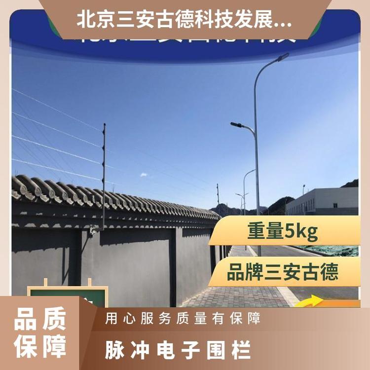 脉冲电子围栏工厂厂家排名 壁挂式 SA-A8 CCC 是 500 三安古德