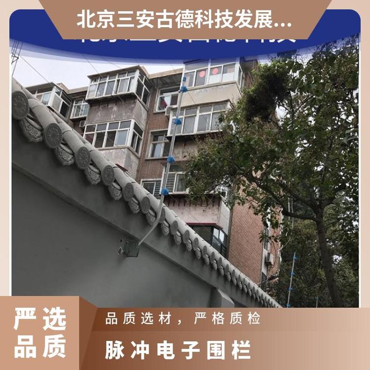 脉冲电子围栏重点文物场所系统方案 500 三安古德 壁挂式 SA-A8
