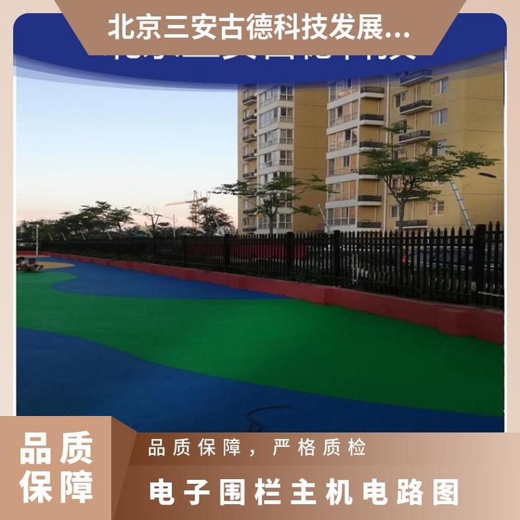 报警电子围栏重点文物场所主机电路图 三安古德 500 是 SA-A8 CCC