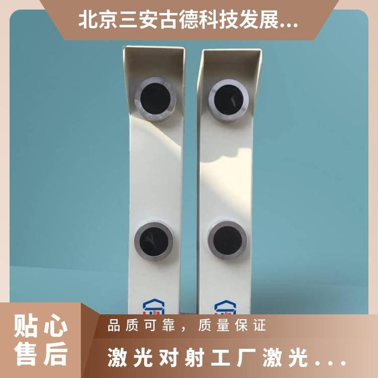 激光对射工厂高端社区品牌 三安古德 LSR-018 立式 SA-JG 是