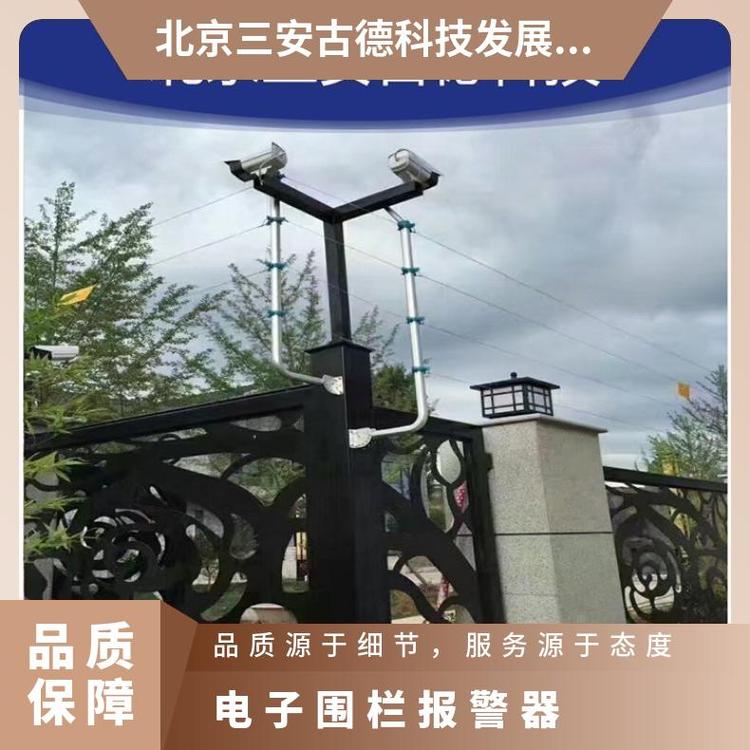 报警电子围栏六线制报警器 CCC 500 是 SA-A8 三安古德 壁挂式