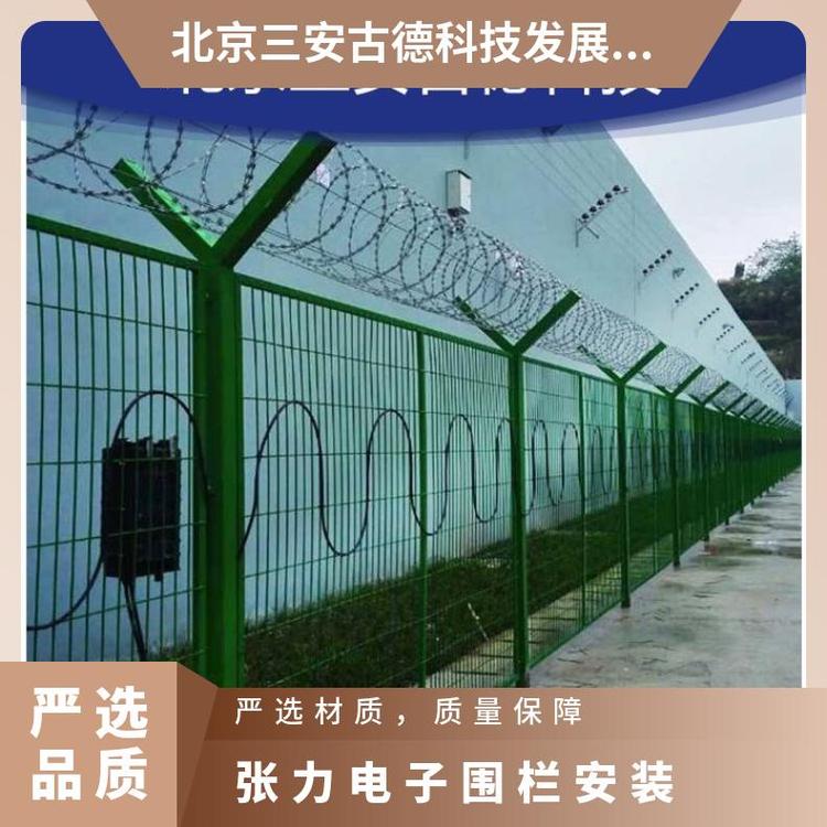 张力电子围栏安装变电站主机 SA-ZL8 三安古德 防盗报警 是 500N
