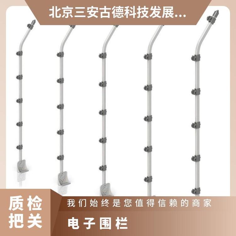 物资仓库电子围栏施工 SA-A8 AC220V 三安古德 1秒~1.5