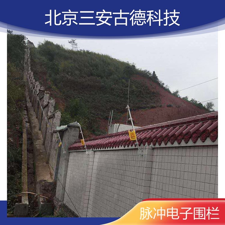 报警电子围栏工业重地电子围栏主机电路图布撤防