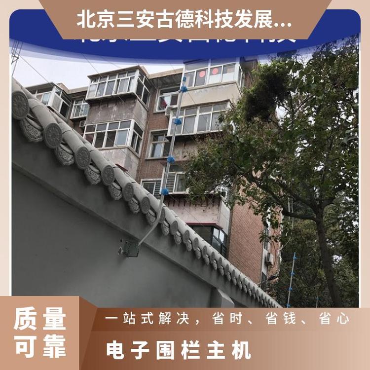 报警围栏电厂电子主机接线 是 SA-A8 500 壁挂式 三安古德 CCC