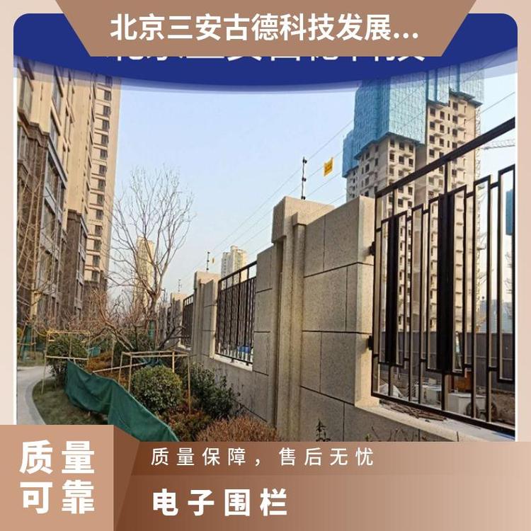 电子围栏水产养殖及畜牧场所脉冲厂家 CCC 是 500 三安古德 SA-A8