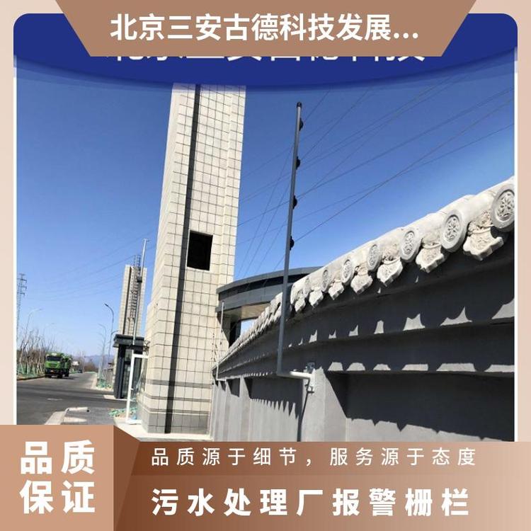 三安古德栅栏报警探测器 XH80400HT1UN 高压5000V~10000V