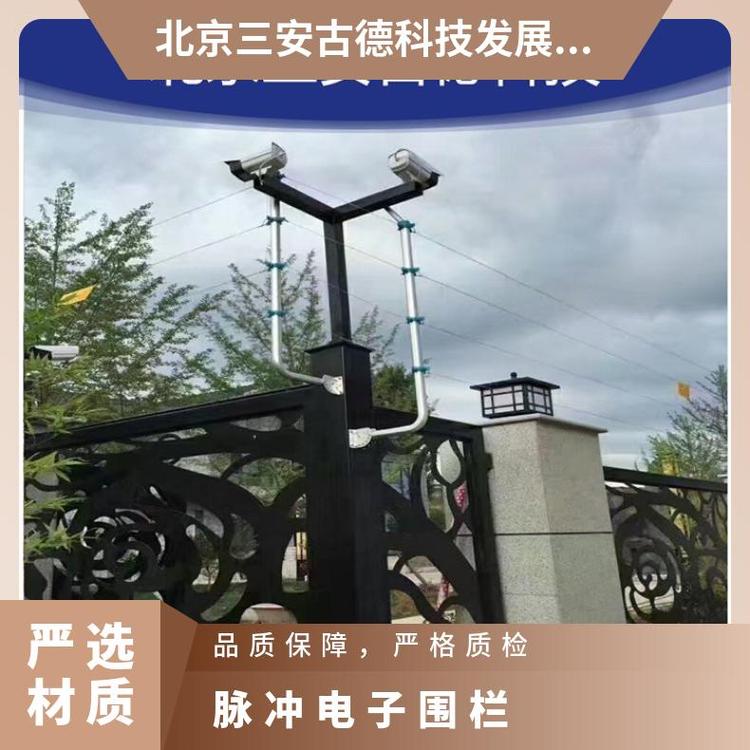 社区脉冲电子围栏接线图4线 三安古德 SA-A8 AC220V ≤95%
