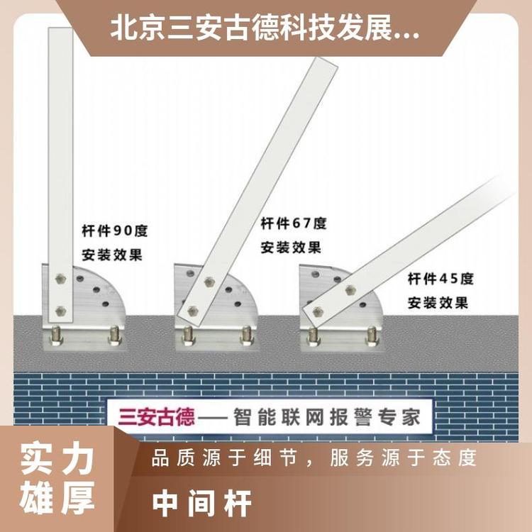 察布张力电子围栏中间杆重点文物保护单位接线图